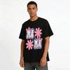 Mama Floral Print Bow Decor Short Sleeve T-Shirt for Women Pure cotton T-shirt