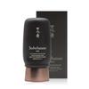 Bonyun Men's Sunscreen 50ml