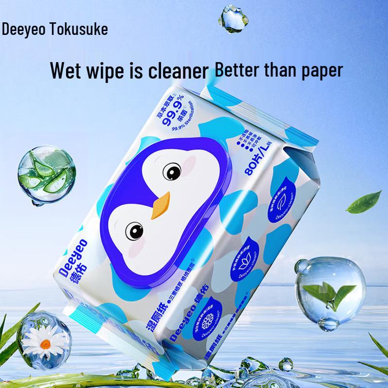 DeYou Penguin Wet Toilet Paper