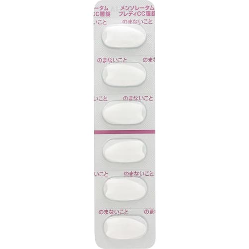 MENTHOLATUM Freddy CC Vaginal Tablets 6 Tablets