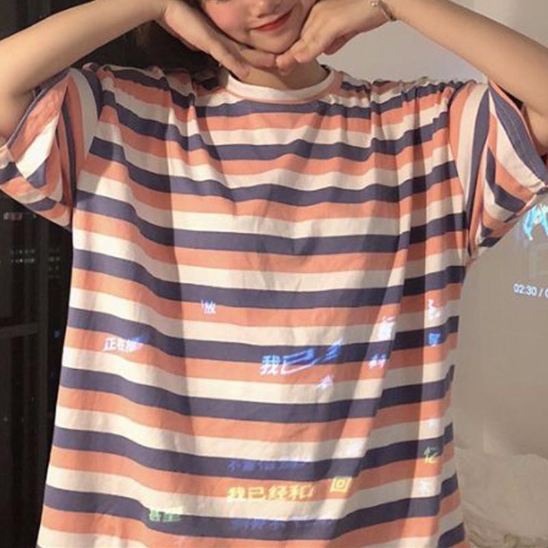 Pasiasty T-shirt Damski Letni Nowy Krótki Rękaw Luźny Koreańska Wersja Student Retro Styl Hongkoński Ins Wszechstronny Top Ubrania