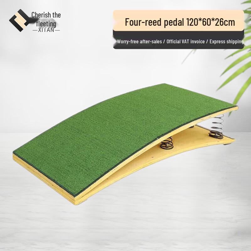 Xitan Gymnastics & Athletic Training Equipment