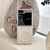 For Samsung Galaxy Z Flip 7 Case Soft TPU Magnetic Wireless Charging Protective Back Cover For Samsung Z Flip 7 6 5 4 3 Shell