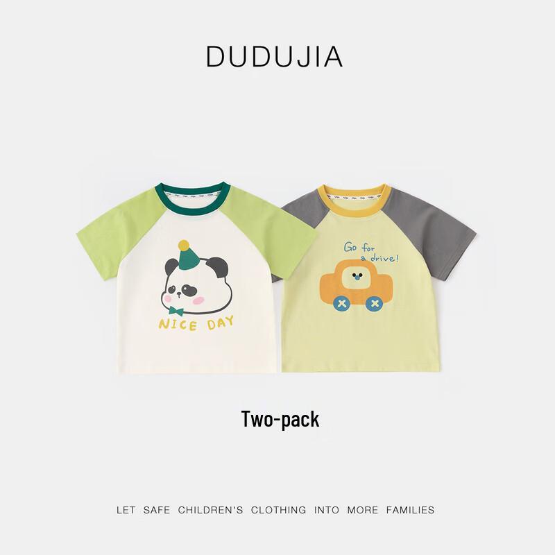 Dudu Family Kids  2-Piece Summer Short Sleeve T-Shirt Set