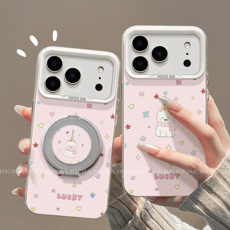Applicable To Apple 17 Mobile Phone Case Cartoon New Fun with Bracket Female Iphone16 All-inclusive Powder West Highland Dog