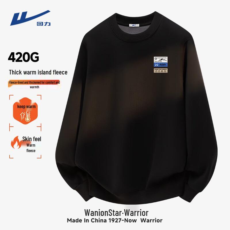 Warrior Men s Fleece-Lined Heavyweight Pullover Sweatshirt 3XL