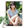 Anime Girl Metal Poster Retro Japanese Wall Art Lightweight Aluminum Sign Home Decor Gift 8x12 In
