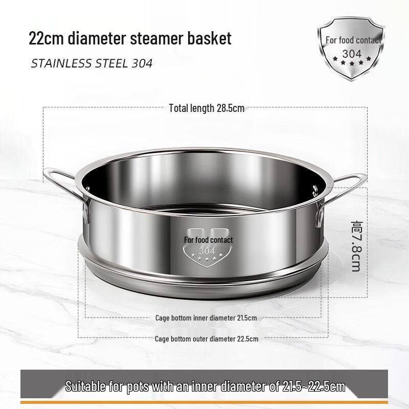 ZISIZ 304 Stainless Steel Household Steamer