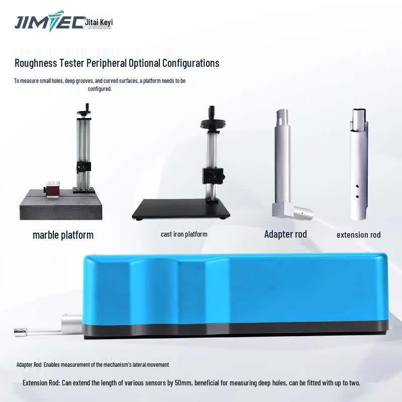 JITAI KEYI Surface Roughness Tester (CN version)