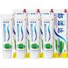 Sensodyne Fresh Mint Sensitive Toothpaste