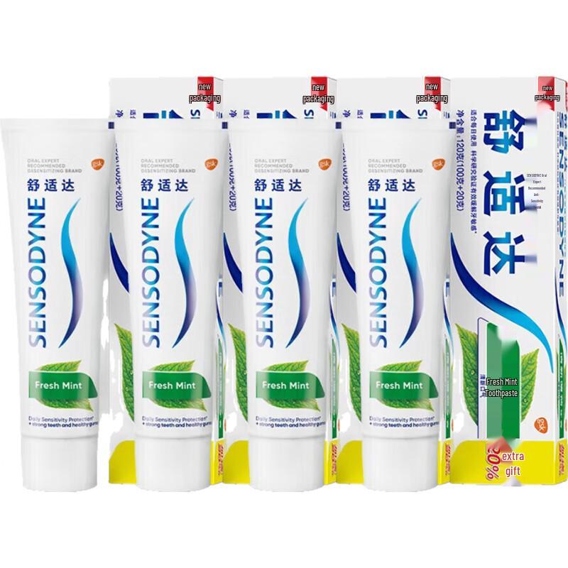 

Sensodyne Fresh Mint Sensitive Toothpaste