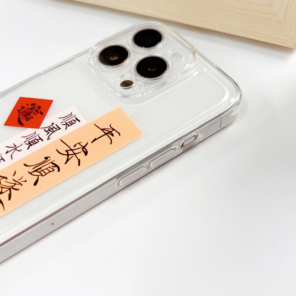 Ping An Shunsui Pasuje do etui ochronnego na iPhone 12 14 Odporne na upadki XR Miękkie etui Apple 13 Promax Etui ochronne na telefon komórkowy