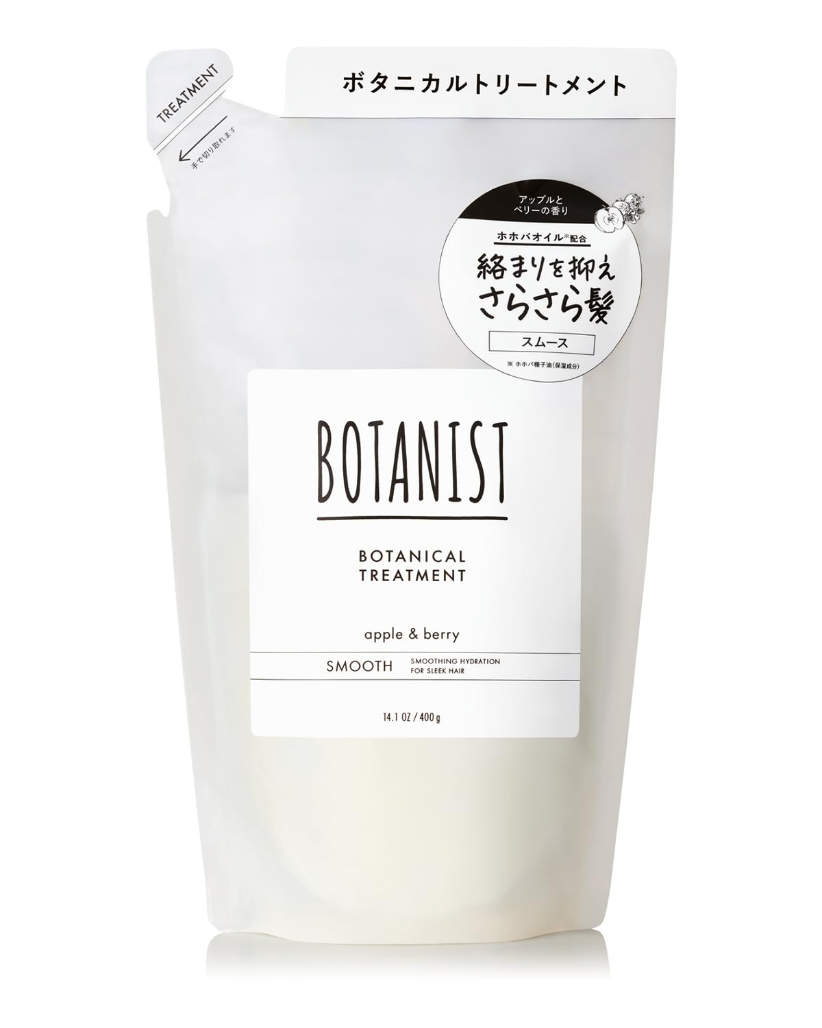 

BOTANIST Treatment Refill Smooth 400g
