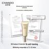 CHANDO Sunscreen Collection