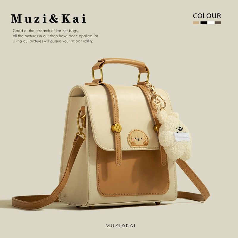 

Muzikai Girls Cute Spring Lazy Backpack Rice white belt hanging