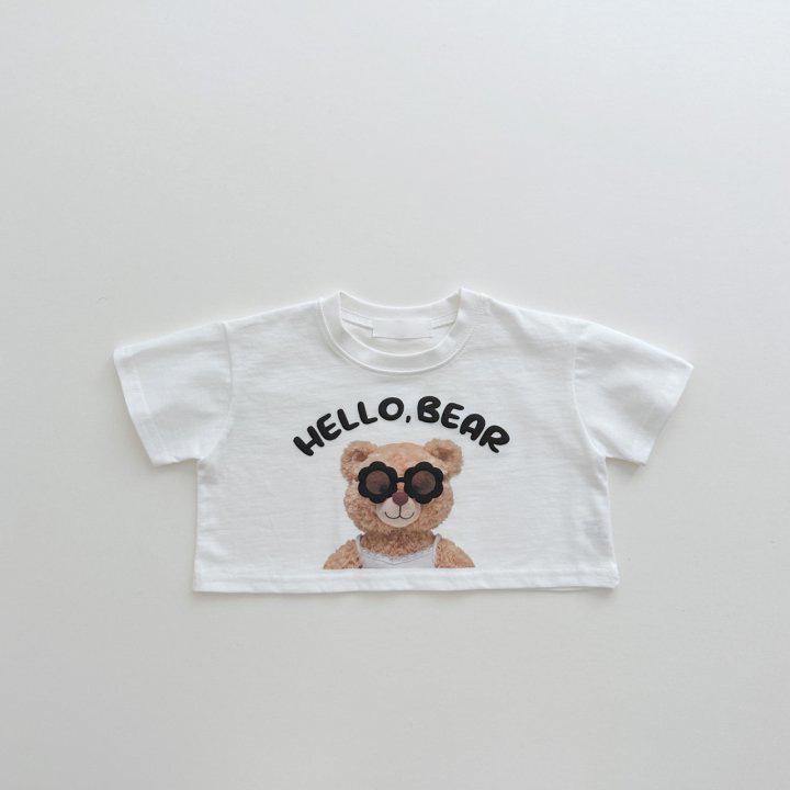 2023 Summer Cartoon Bear Cotton T-Shirt for Kids – Trendy Short Sleeve Top for Boys and Girls