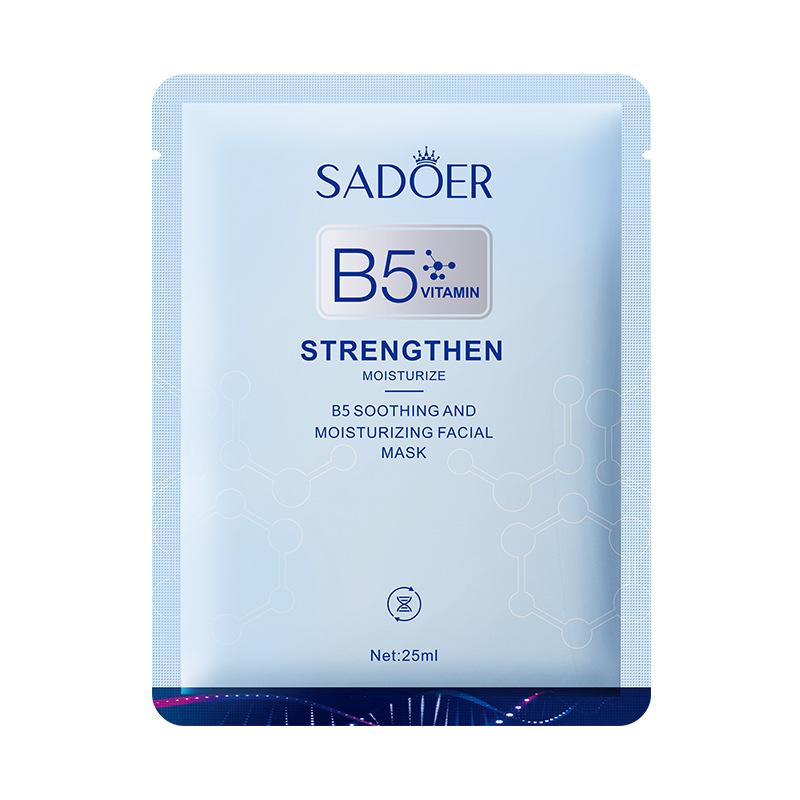 

3pcs Vitamin B5 Skin Rejuvenation Double Moisturizing Mask 25ml Moisturizing Moisturizing Mask Skin Care Products 25g