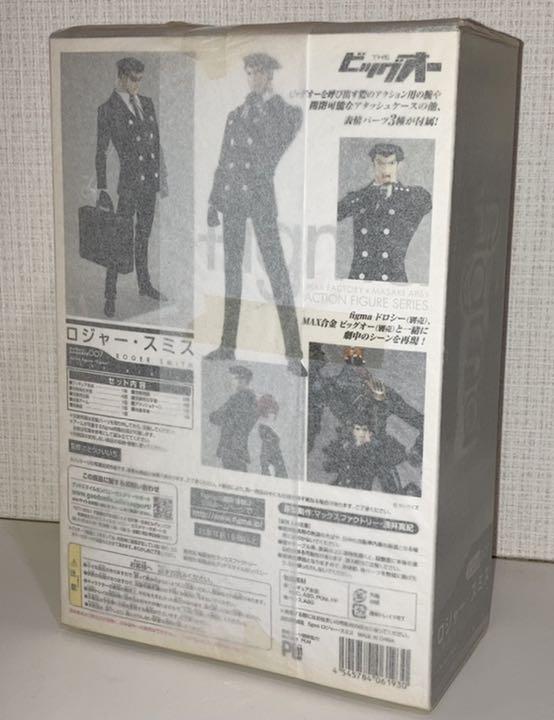 [USED] Wonder Festival 2011 Limited figma THE Big O Roger Smith