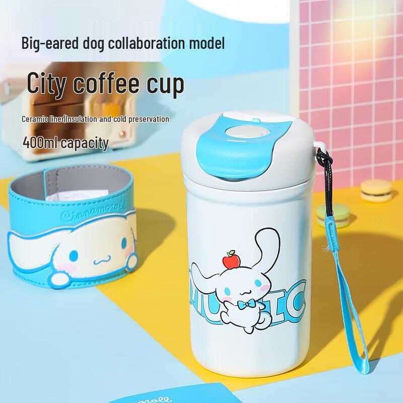 Bear Ceramic Insulated Travel Mug