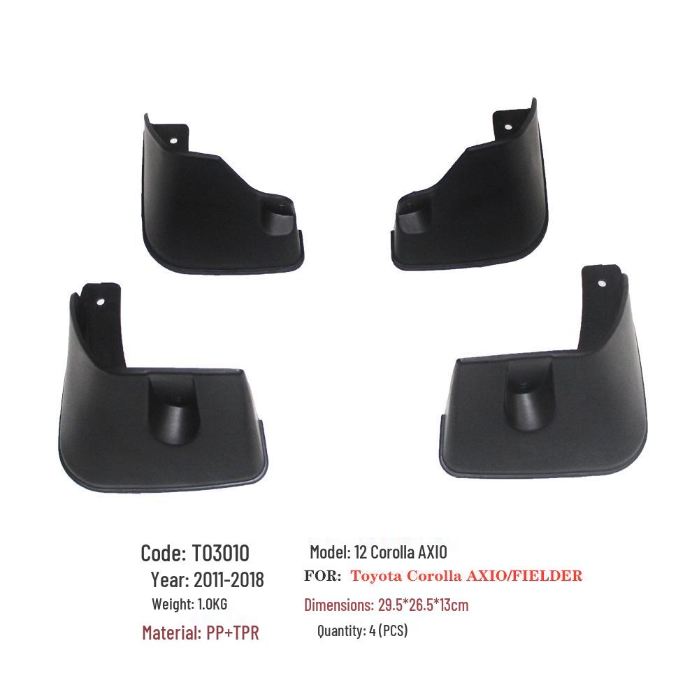 Toyota Corolla AXIO/FIELDER (07-12, 17) Брызговики Автомобильные Флапы Аксессуары 12-18 Corolla AXIO