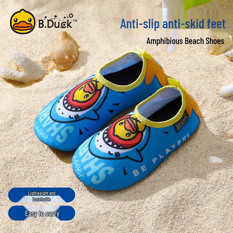 

B.Duck Kids Beach & Swim Water Shoes 34-35