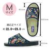 Taimei Shokai Tatami Sandals with Japanese Pattern Women's Japanese-Made (642, Large)