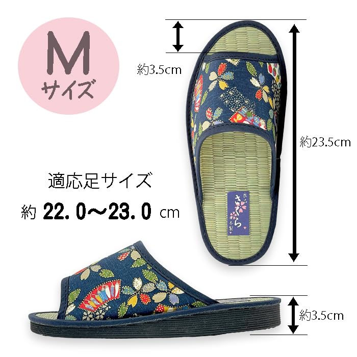 Taimei Shokai Tatami Sandals with Japanese Pattern Women's Japanese-Made (642, Large)