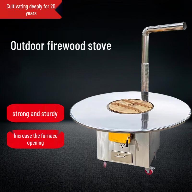 Beifu Stainless Steel Wood-Fired Earth Pot Stove