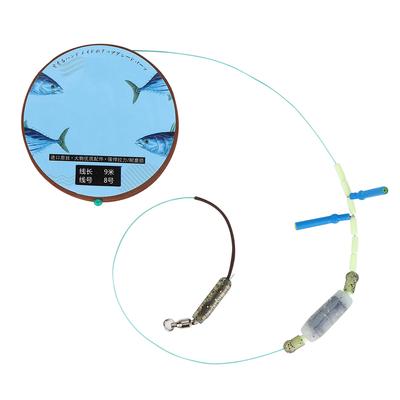 PE Strong Tension Huge Object Powerful Toughness Fishing Line Accessory with Silicone Buffer Bean Anti Winding