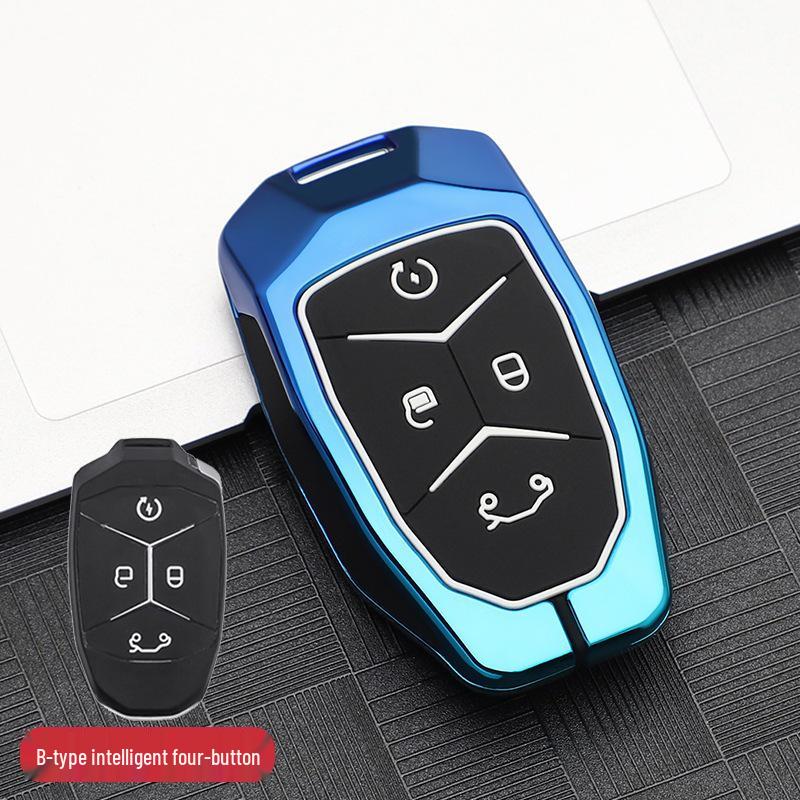Fits 2018-2022 Lynk & Co Cars: Key Cover for 03, 02 Old Model, and 01 - Men's Metal Protective Shell with Buckle.