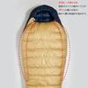 Isca Air Dry 670 Short [Minimum Operating Temperature -15 Degrees] 151714 Tan Body Size 80 (shoulder Width) X 195 (total Length) Cm Storage Size