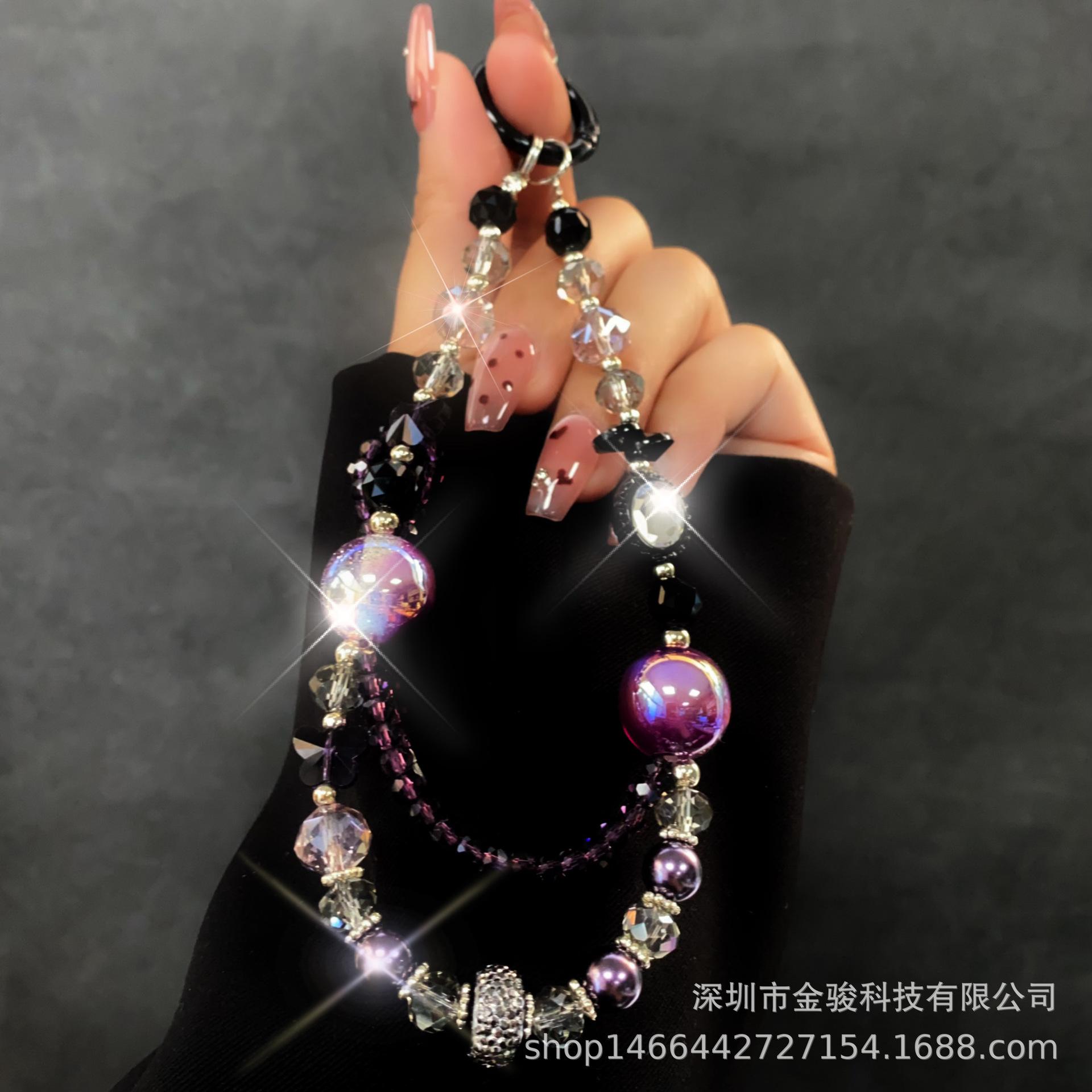 Heavy-duty Phone Chain High-end Crystal Beaded Vintage Phone Strap Creative Laser Car Keychain Hanging Chain for Women