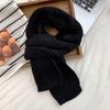 Scarf women's high-end sense autumn and winter new versatile scarf knitted wool scarf scarf