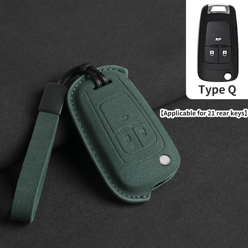 Suede Car Flip Key Case Cover for Chevrolet Cruze Aveo Camaro Epica Lova Sail Spark Opel Astra Corsa for Cruze Spark Orlando