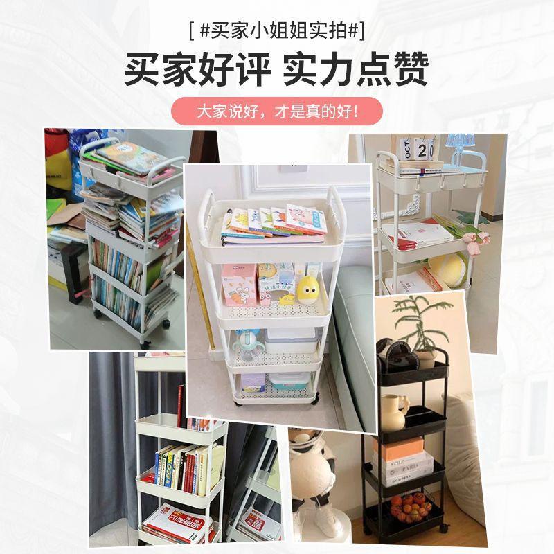 Movable ABS Storage Trolley with Wheels and Hooks, 2-5 Tier