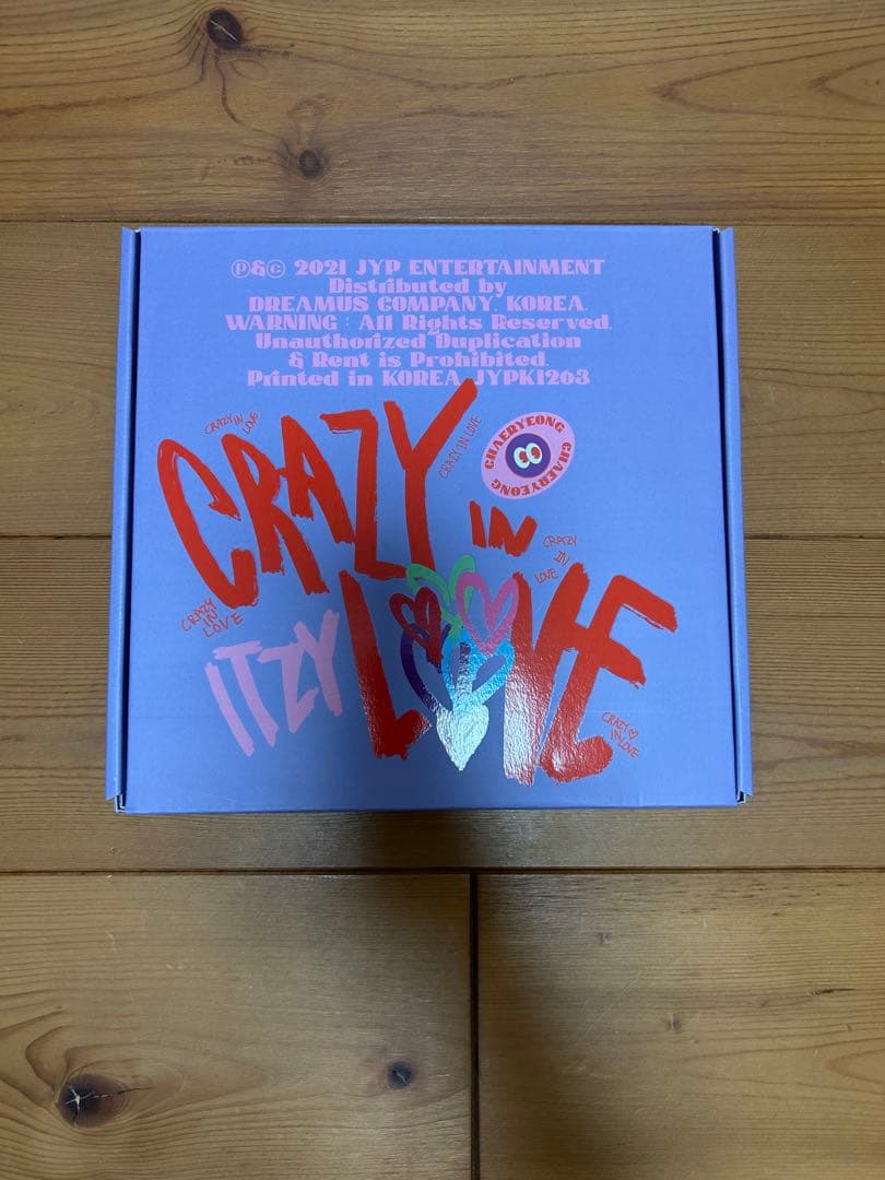 

[USED] ITZY CRAZY IN LOVE Limited Edition