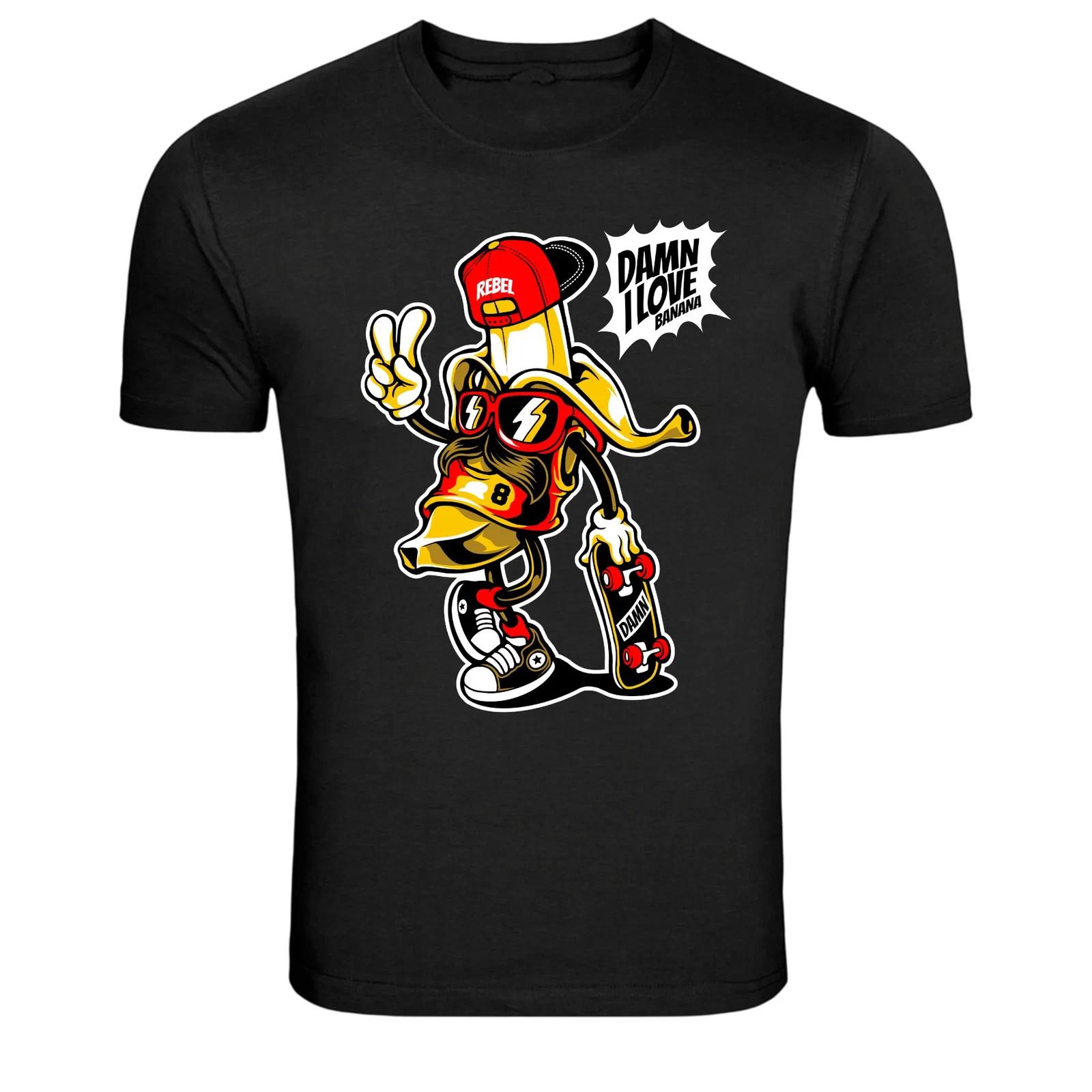 Cool Banana Skater Graphic T-Shirt Funny Skateboard Tee S