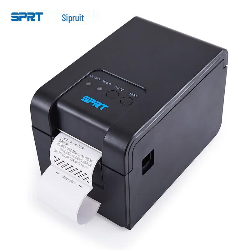 Siprite SP-TL21N Thermal Label Printer