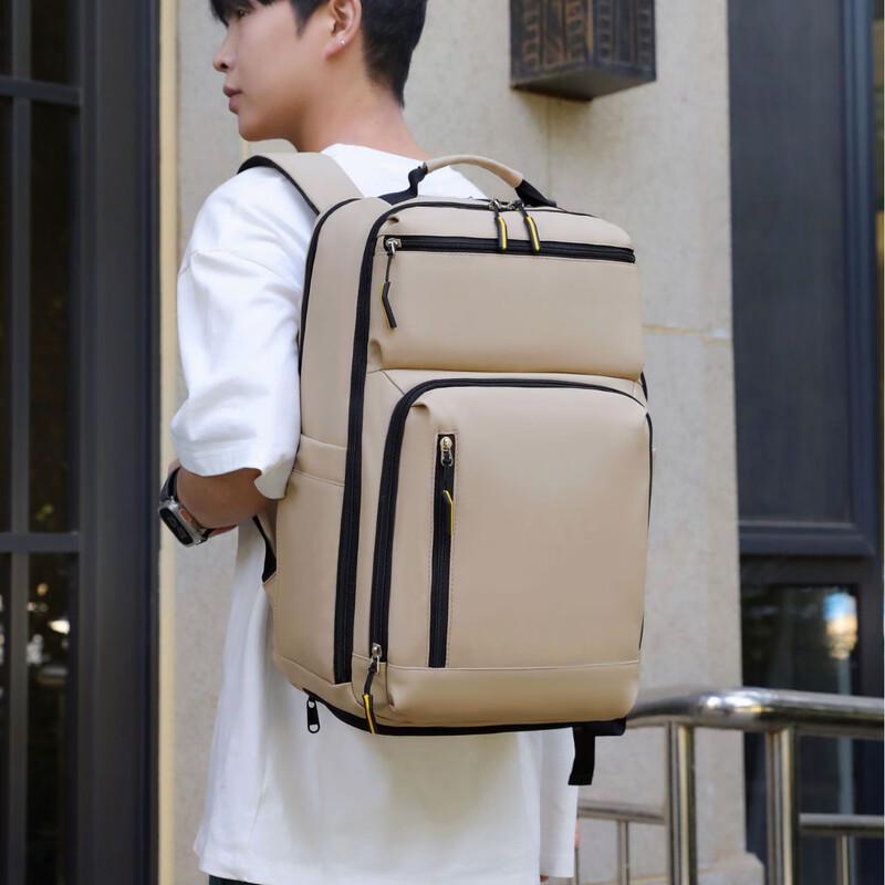 Li Shen Large Capacity Business Travel Backpack