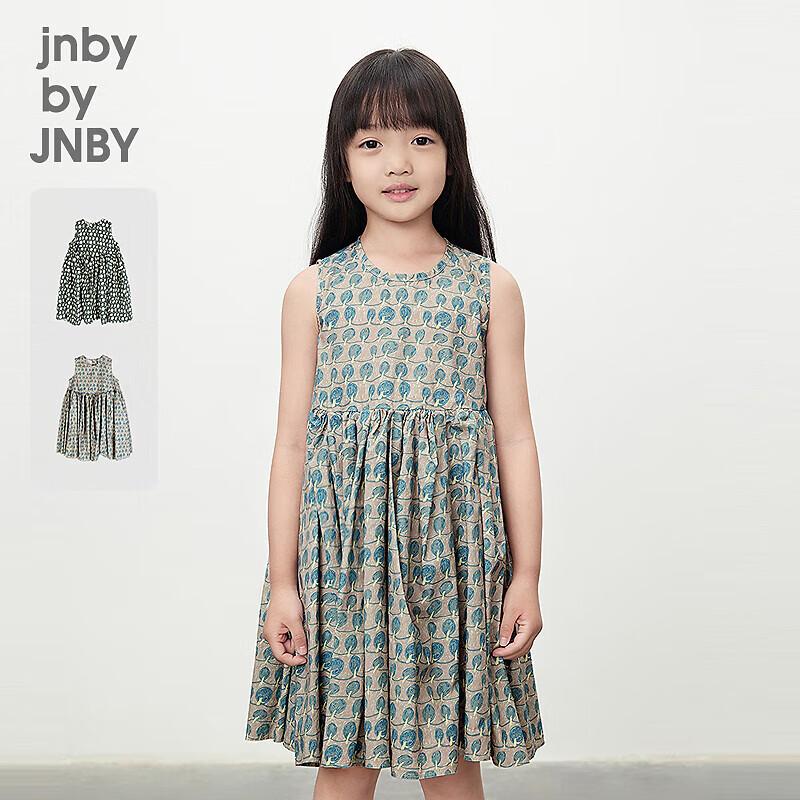 JNBY Kids  Sleeveless A-Line Summer Dress 140