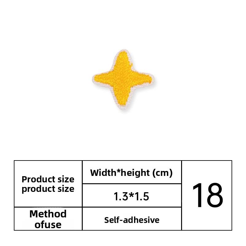 Self-Adhesive Star Fabric Patches for Clothing Jeans oe Repairs Decorative Embelliments Small Tears DIY Sewing Accories
