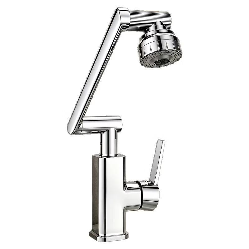 TLXT Stainless Steel Hot & Cold Basin Faucet