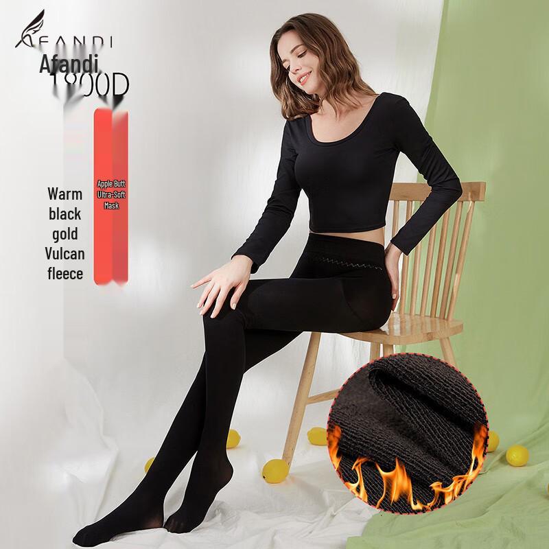 Afandi Women's 1800D Thermal Velvet Shaping Tights