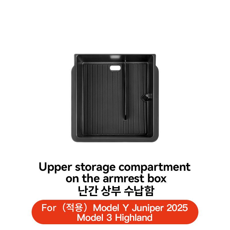 YZ For Tesla Model Y 2025 Juniper Model 3 Highland Console & Armrest Upper and Lower Storage Box Watercup Holder Charging Pad