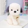 PP Cotton Cartoon Dog Plush Toys Interactive Stuffed Animal Dog Doll  Kids Gifts