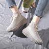 Women's Platform Boots Ladies Luxury Sports Ankle Casual Sneakers Tennis Female Shoes For Women Trend 2024 Outdoor Fashion Boots