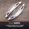 Aluminum Alloy Car Steering Wheel Shift Paddle Shifter Auto Accessories For Mazda Axela 3 Atenza MX-5 CX-4 CX-5 6