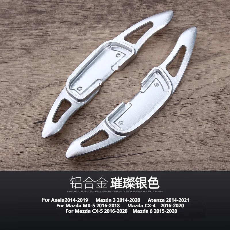 Aluminum Alloy Car Steering Wheel Shift Paddle Shifter Auto Accessories For Mazda Axela 3 Atenza MX-5 CX-4 CX-5 6