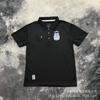 Sports Polo Shirts Football Fans - National Team Club Short Sleeve Tops Running Cycling Fitness