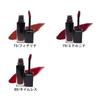 Chanel Lip Rouge Allure Lacquer Liquid Lip Color Lipstick, Cosmetics, Color, 5.5ml, Long-lasting, Smudge-proof, Mask-friendly (66/Permanin)